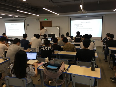 武漢科銳軟件安全教育機構,x86逆向實訓,x86逆向培訓,Android逆向實訓,Android逆向培訓,x86軟件安全課程,Android軟件安全課程