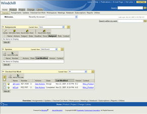 PDMLink在國內能源企業中的應用現狀與交流探討